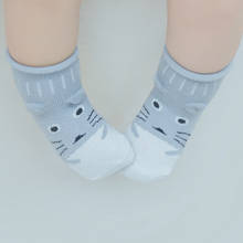Cute Winter Baby Socks For Girls And Boys Knitted Warmer Infant Socks For Children Soft Cotton Non Slip Floor Kids  Socks 2024 - buy cheap