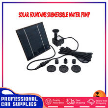 180L/h Solar Power Fountain Submersible Water Pump Garden Pond Pool Feature Kit Panel Solar Fountain Pump Cooling System 7V 1.4W 2024 - buy cheap