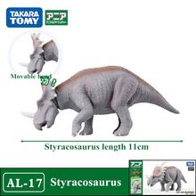 Original Tomy Mini Animal Advanture Anime Styracosaurus Figure Educational Birthday Toys for Children 499169 2024 - buy cheap