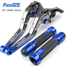 For BMW F800GS Adventure F 800GS 800 GS 2008-2016 2009 2010 2011 Motorcycle Brake Clutch Levers Handlebar Grip Handle Hand Grips 2024 - buy cheap