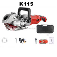 220V Hydropower Installation Electric Wall Chaser Concrete Wall Cutting Slotting Grooving Machine 2024 - buy cheap