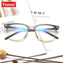 Yoovos-óculos unissex 2021, armação quadrada retrô, luz azul, armação de óculos espelhada, unissex 2024 - compre barato
