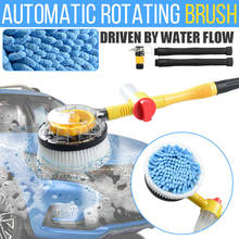 Flow Foam Brush Rotating Car Washer Microfiber Chenille Car Cleaner Vehicle Self-Washing Brush Sponge Cleaning Tool 2024 - buy cheap