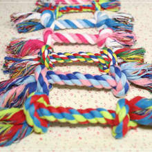 1 Pcs Pets Dogs Pet Supplies Cotton Chew Knot Toy Durable Rope 18CM Dog Accessories 2024 - buy cheap