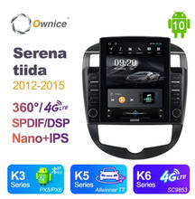 Ownice Android 10.0 Octa 8 Core Car Radio forNissan Serena tiida 2012 2013 2014 GPS Multimedia Stereo Player Tesla Style 4G LTE 2024 - buy cheap