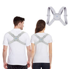 Adjustable Smart Back Posture Corrector Back Intelligent Brace Support Belt Shoulder Training Belt Correction Spine Back 2024 - buy cheap