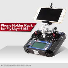 Soporte de teléfono con Clip para FlySky FS-i6 i6S, mando a distancia 2,4G, transmisor de Dron, multicóptero con piezas de control de radio 2024 - compra barato