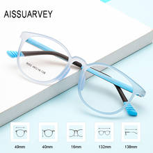 Tr90 Small Round Glasses Frames for Boy Eyeglasses Frame for Girl Optical Students Prescription Eye Wear Flexible Glasses Light 2024 - buy cheap