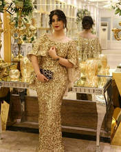 Vestido de noche de lentejuelas doradas de Dubái para mujer, caftán islámico turco, sirena de Oriente Medio, vestidos de fiesta formales para desfile, 2020 2024 - compra barato