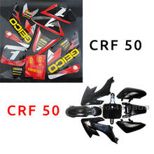 Kits de gráficos adesivos crf50, para honda crf 50 xr50 sdg dirt pit bike, pára-choque preto 2024 - compre barato