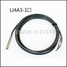 LJ общий столбец подход переключатель датчика LJ4A3-1 PNP/NPN-NO/NC 6-36VDC экран щит типа M4 Индуктивный датчик IP67 DC три провода 2024 - купить недорого