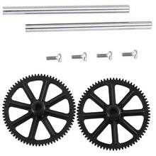 1 Pair Plastic Gearset Main Gear for Wltoys Xk K130 & 1set Xk K130 Horizontal Set Metal Horizontal Shaft Axis Set 2024 - buy cheap