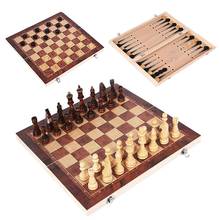3 in 1 Double-Faced Folding Wooden Chess Board Set Travel Games Chess Checkers Backgammon Travel Entertainment Board Game 2024 - buy cheap