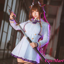 Disfraz de juego Azur Lane Kashino para mujer, uniforme de combate blanco a la moda, ropa de juego de rol para fiesta, S-XL 2024 - compra barato
