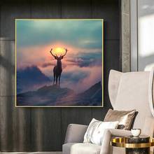 Nordic Style Forest Elf Deer Canvas Painting Animal Landscape Posters and Prints Wall Art Picture for Living Room Home Decor 2024 - buy cheap
