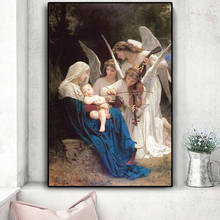 Song of the Ангел Уильям Адольф портрет известная картина маслом на холсте поп художественные плакаты и принты картина на стену для Гостиная 2024 - купить недорого
