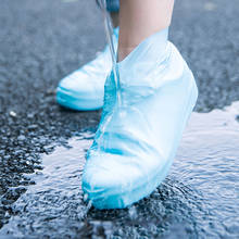 Водонепроницаемые ботинки; силиконовый материал; унисекс; защита для обуви; непромокаемые сапоги для дома и улицы; дождливая обувь 2024 - купить недорого