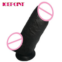 25*8cm Huge Dildo Realistic Dildos With Suction Cup Artificial Big Penis Dick for Women Masturbator Erotic G Point Adult Sex Toy 2024 - buy cheap