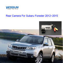 Yessun-cámara de visión trasera con placa de matrícula, 4 LED, visión nocturna, 170 grados, HD, para Subaru Forester 2012 ~ 2015, soporte de cámara trasera 2024 - compra barato