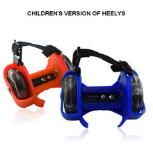 Четыре Цветные мигающие роликовые регулируемые детские подарки, безопасные флеш-колеса, Регулируемый роликовый ролик, простая обувь для катания на роликах 2024 - купить недорого