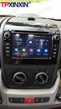Reprodutor de som automotivo com tela ips px6, android 10.0, 4 gb de ram, 64 gb de rom, rádio, navegação gps, dsp, para fiat ducato 2008-2010 2024 - compre barato