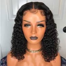 Magic Love human hair wigs lace front 8-16 Inch bob wig remy brazilian Curl Short Bob Wig  Lace Frontal Wig With Women 2024 - buy cheap