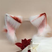 Colorful Anime Simulation Beast Ear Beast Tail Wolf Ear Cat Ear Fox Ear Hair Hoop Lolita Custom COSPLA Accessories 2024 - buy cheap