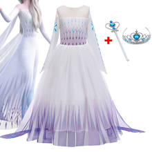 Baby girl clothes Snow Queen princess dress girl dress Halloween cosplay costume child show dress girl dress girl party dress 2024 - buy cheap