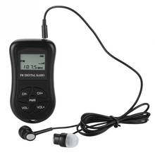 Mini Digital FM LCD Display Personal Radio with Earphone Lanyard Portable Digital FM Radio continuous be used for48-50 hours 2024 - buy cheap