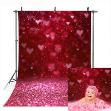 Bokeh Valentine Backdrop for Photography Valentine's Day Red Heart Background for Photo Studio Photocall Glitter Newborn Baby 2024 - buy cheap