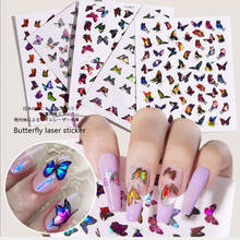 3D back glue Butterfly laser Nail Art Stickers Adhesive Sliders Colorful  Flowers Nail Foils Wraps Decorations 2024 - buy cheap