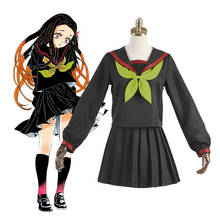 Костюм для косплея из аниме «рассекающий демонов», униформа JK No Yaiba Kamado Nezuko, полный комплект для женщин 2024 - купить недорого