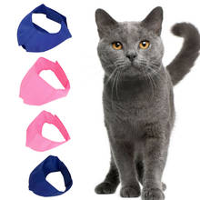 Защитный чехол NICEYARD для кошек, намордник, повязка на глаза, маска для глаз домашних животных, косметика для груминга кошек 2024 - купить недорого