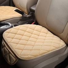 Car Seat Cushion seat Cover Plush Velvet Front Car Chair Pad Vehicular Auto Accessorie Winter car Seat protector 2024 - buy cheap