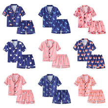 Пижама атласная детская, с коротким рукавом, из вискозы, для мальчиков и девочек, 2 шт., От 2 до 6 лет 2024 - купить недорого