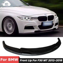 V Style Carbon Fiber Material Front Bumper Chin Lip For BMW 3 Series F30 F35 MT Car Body Kit 2012-2018 2024 - buy cheap