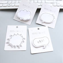 40 packs Kawaii memo sheets Japanese Style Minimalist Dialog Self-Adhesive Memo Pad Sticky Notes Adhesive Office Stationery cute 2024 - buy cheap