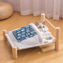 Elevated Pet Cat Bed Removable Sleeping Bag Hammock Beds for Lounger Wooden Cats House Winter Warm Pets Bed Small Dogs Sofa Mat 2024 - купить недорого
