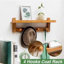 3/4 Hooks Bamboo Wood Wall Mounted Coat Rack Wall Racks Bedroom Hooks Door Hangers Hat Clothes Rack With Shelf Storage Hook Rack 2024 - buy cheap