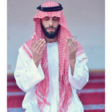 Vestuário islâmico saudita dubai, acessório masculino com chapéu tradicional para oração, chapéu com lenço de cabeça xadrez 2024 - compre barato