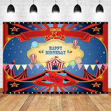 Mocsicka Circus Party Theme Backdrop Tent Colorful Banners Hot Air Balloon Background Happy Birthday Photography Backdrops 2024 - buy cheap