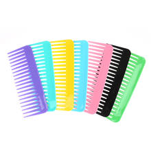 1Pcs 20 Teeth Tooth Comb Large Wide Plastic Pro Salon Barber Hairdressing Combs Reduce Hair Loss Hair Care Tool 2024 - buy cheap