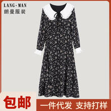 Spring new floral dress date casual long High Waist Long Sleeve Black Lady doll collar dress 2024 - buy cheap