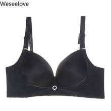 Weeelove-sujetadores de talla grande para mujer, ropa interior negra ajustable, de Copa grande, para verano y otoño, X11-2, 2020 2024 - compra barato