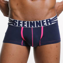 Men Boxers Sexy Gay Underwear Shorts Male Panties Boxershorts Hombre Cueca Boxer Shorts 2024 - buy cheap