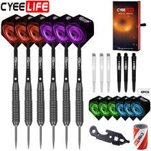 CyeeLife-dardos profesionales de punta dura, aguja de dardos para deportes de interior, 20g, 3 unidades 2024 - compra barato