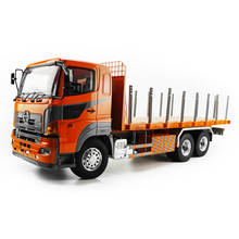 1/14  LESU RC Timber Car Toy Flatbed Lorry Trailer Tractor Truck Radio ESC Motor for Hino THZH0200 2024 - buy cheap