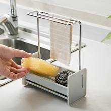 Metal+Plastic Rag Shelf Tableware Drain Rack Kitchen Sink Sponge Holder Towel Storage Rack 2024 - buy cheap