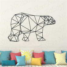 Arte geométrica decoração da parede urso adesivos de arte escritório removível vinil adesivo murais decoração para casa wl933 2024 - compre barato