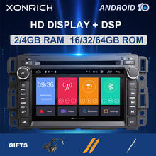 1Din GPS Android 10 автомобильное радио DVD мультимедиа для GMC Sierra Yukon Denali Acadia Savana Chevrolet Express Traverse Equinox CD DSP 2024 - купить недорого